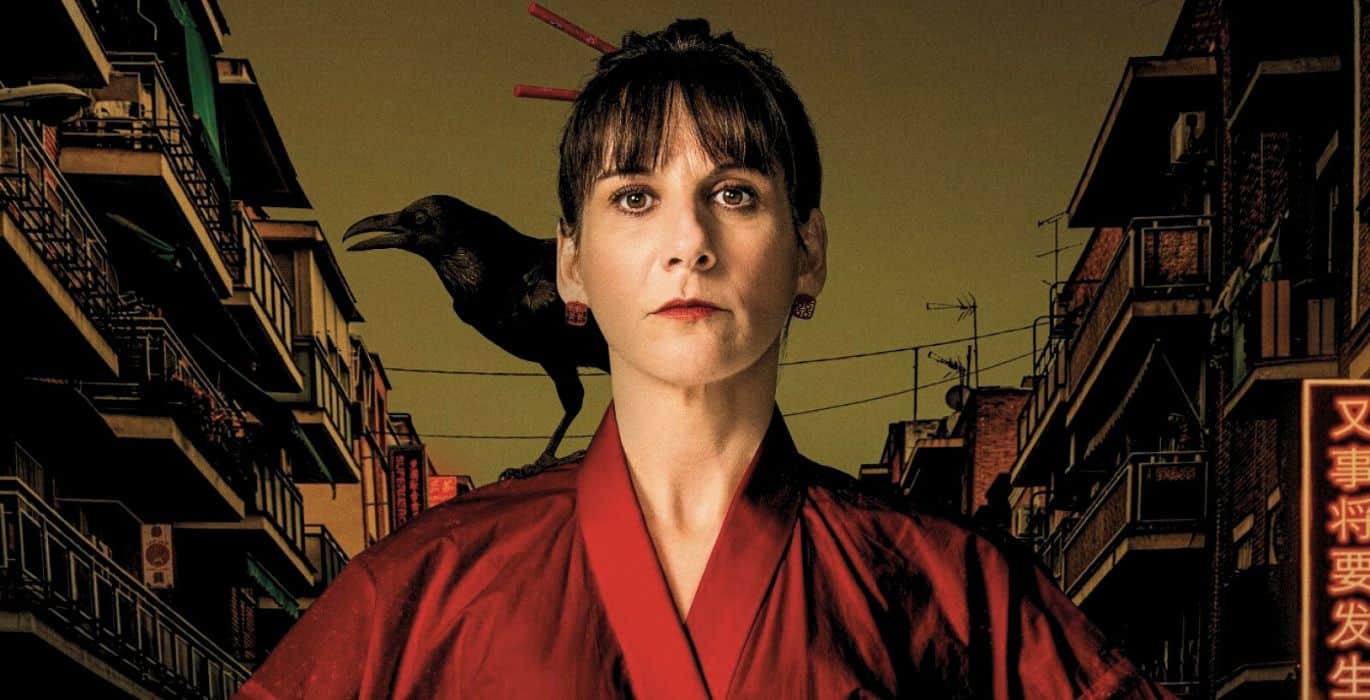 Que nadie duerma, una comedia negra sobre el amor, la locura y la venganza